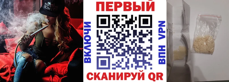 площадка как зайти  Сычёвка  Amphetamine VHQ 
