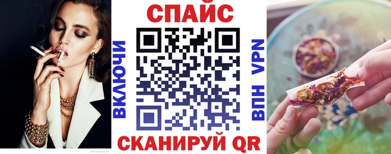 Бутират GHB  darknet формула  Сычёвка  ОМГ ОМГ как зайти 