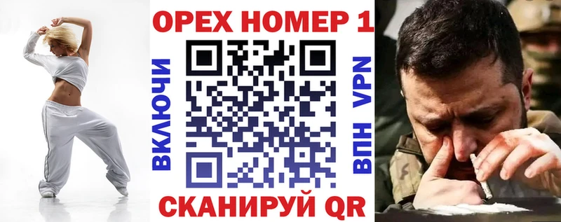 COCAIN FishScale  Сычёвка 