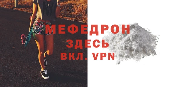 ГАЛЛЮЦИНОГЕННЫЕ ГРИБЫ Беломорск