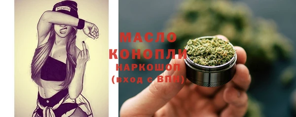 MDMA Белоозёрский