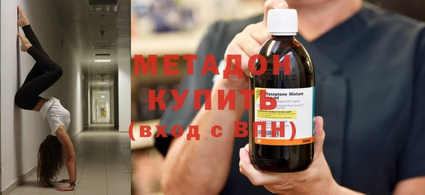MDMA Белоозёрский