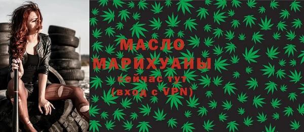 ГАЛЛЮЦИНОГЕННЫЕ ГРИБЫ Беломорск
