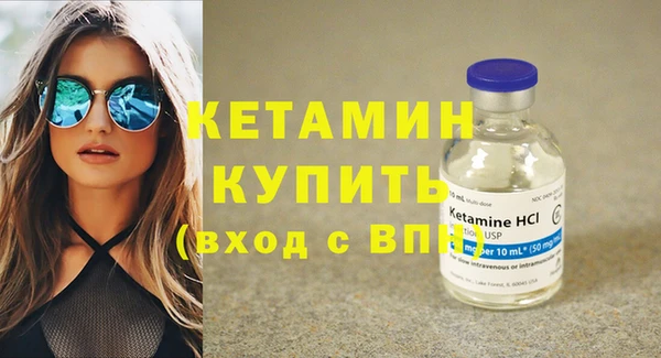 ГАЛЛЮЦИНОГЕННЫЕ ГРИБЫ Беломорск