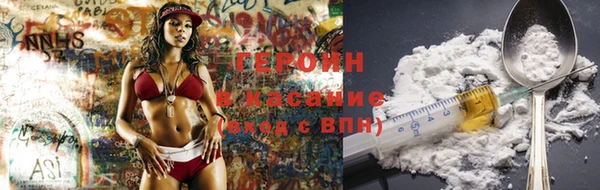 MDMA Белоозёрский
