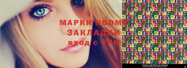 MDMA Белоозёрский