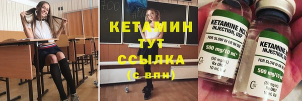 MDMA Белоозёрский