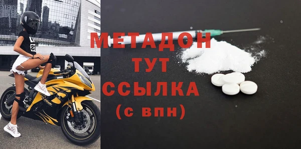 ГАЛЛЮЦИНОГЕННЫЕ ГРИБЫ Беломорск