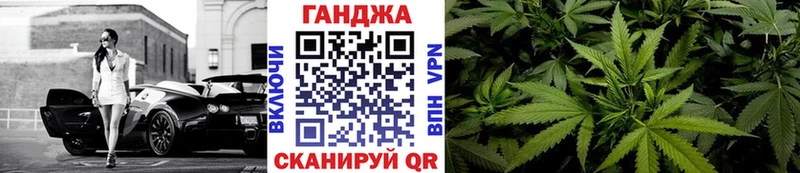 Бошки марихуана семена  Сычёвка 